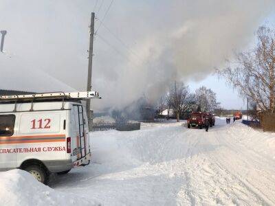 Пожар в деревне Веслянка Кунгурского округа
