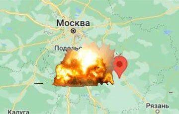 Мощный взрыв под Москвой: стали известны подробности