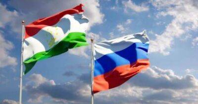 Россия и Таджикистан подписали Соглашение о взаимном признании научных степеней и учёных званий