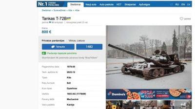 Подбитый танк РФ, который экспонируют в Вильнюсе, в шутку выставили на продажу
