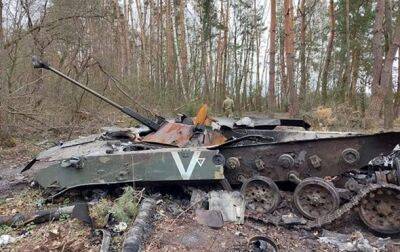 Разведка Британии: РФ потеряла 5000 единиц бронетехники в Украине