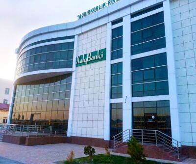 Сотрудники Народного банка в Сырдарье обокрали свой же банк на 3,8 миллиарда сумов