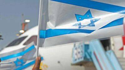 Религиозные СМИ предупреждают: "в Израиль из России едут только гои"