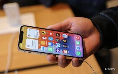 Партнер Apple построит в Индии завод по выпуску iPhone - СМИ
