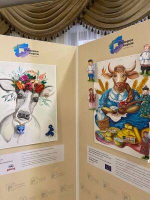 На II Международном форуме «Беларусь аграрная. Молочная ферма» был представлен Республиканский арт-проект «Галерея коров»