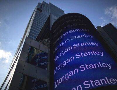 Morgan Stanley - Morgan Stanley прогнозирует ключевую ставку ЕЦБ на уровне 4% - smartmoney.one - Бельгия - county Morgan - county Stanley