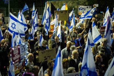 Эхуд Ольмерт - Яир Нетанияху: «демонстрации в Израиле организует террористическое подполье, все пойдут в тюрьму» - news.israelinfo.co.il - Израиль