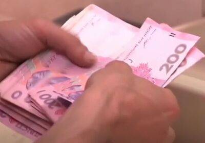 Больше 3000 грн на руки: кто получит повышенные минимальные пенсии