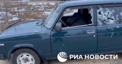 Стекла авто целы: ФСБ показала смонтированное видео после "обстрела украинской ДРГ" в Брянской области