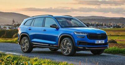 Новый Skoda Kodiaq 2024 рассекретили до премьеры (фото)