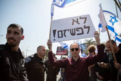 Ицхак Рабин - Рекламная кампания «в поддержку реформы» строится на многократно разоблаченной лжи - news.israelinfo.co.il - Израиль - Палестина