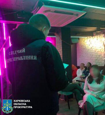 В Харькове накрыли бордель, замаскированный под оздоровительный салон