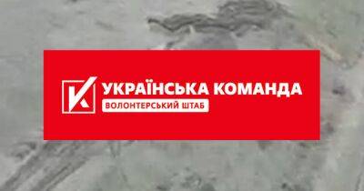 "Отправьте взрывное поздравление врагу", — "Украинская команда" собирает на ударные беспилотники