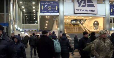 Укрзализныця решила переименовать вокзалы: внести свои предложения можно через "Дію"
