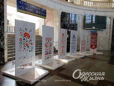 Выставка на одесском вокзале: о чем может рассказать вышитый рушник | Новости Одессы