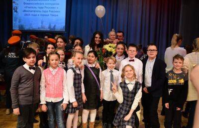 В Твери назвали победителей муниципальных этапов конкурсов «Учитель года» и «Воспитатель года»