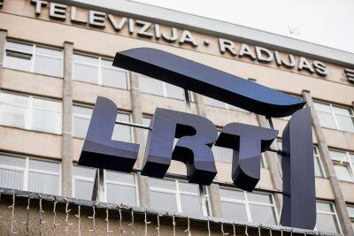 На конкурс главы LRT подано шесть заявок, подтвердила представитель - obzor.lt - Литва