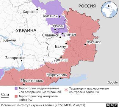 В Купянске объявлена эвакуация детей и инвалидов — к городу приближаются российские войска