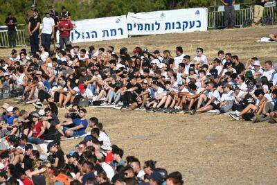 Школьные экскурсии в Иерусалиме будут проходить только при наличии охраны