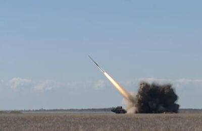 Бьет дальше и мощнее, чем HIMARS: ВСУ уже официально начали использовать новейшее украинское оружие