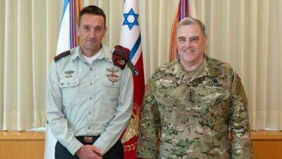 Из-за Ирана: начальник генштаба США прибыл в Израиль
