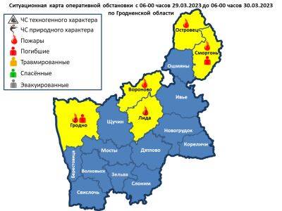 Погибли два человека. На территории области произошло 7 пожаров