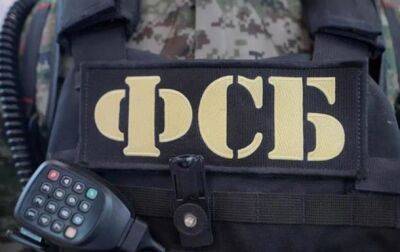 ФСБ допрашивает и избивает украинцев в Крыму - Генштаб