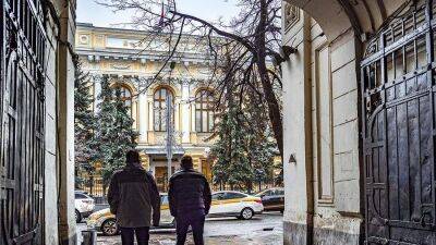 Банк России будет продолжать способствовать дальнейшей девалютизации в стране