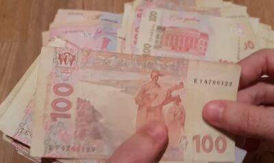 Иначе влепят штраф до 8 тысяч грн: украинцев обязали отчитаться за все деньги на картах и даже наличные