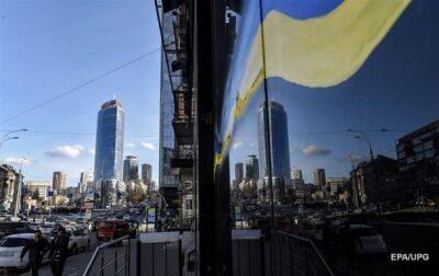 США перечислили Украине $1,25 млрд