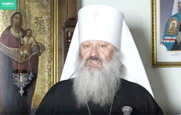 Скандальный митрополит Московского патриархата пригрозил Зеленскому и его семье