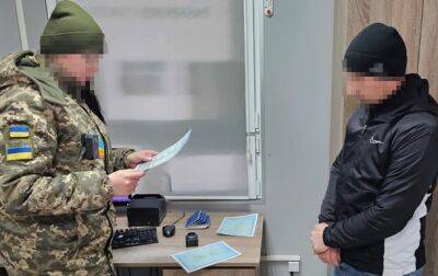 В Черновицкой области на границе задержали "многодетного" отца - ГПСУ