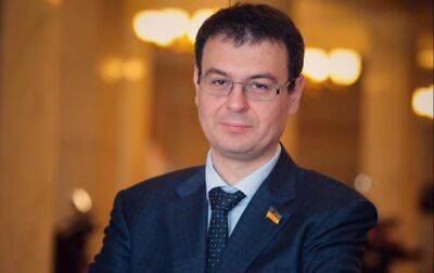 Даниил Гетманцев - Рассчитывали на большее: в Раде подвели итоги налоговой амнистии - korrespondent.net - Украина