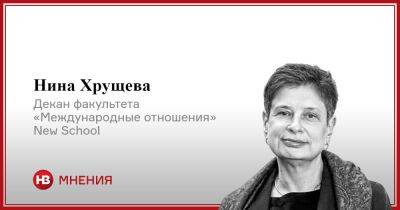 Владимир Путин - Иосиф Сталин - Си Цзиньпин - Никита Хрущев - Ким Ирсен - Мао Цзэдун - Нина Хрущева - Главный для Путина. Что изменилось между Россией и Китаем со времен СССР - nv.ua - Москва - Россия - Китай - Украина - Нью-Йорк - Монголия - Албания - Югославия