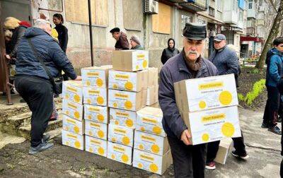 В прифронтовой Покровск привезли гуманитарную помощь