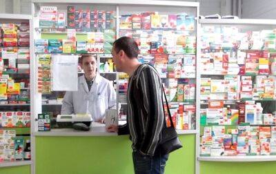 В Украине с апреля 60% лекарств можно будет купить по электронному рецепту