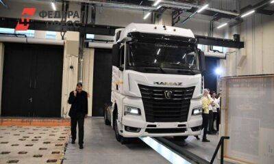 «КАМАЗ» возобновил производство грузовиков пятого поколения