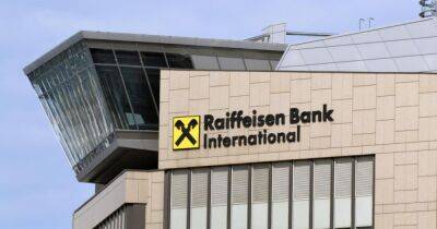 Raiffeisen Bank планирует избавиться от своего подразделения в РФ