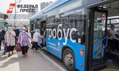 «КАМАЗ» раскрыл подробности контракта на поставку тысячи электробусов в Москву