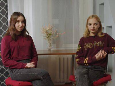 "Слідство.Інфо" представило фильм о двух девушках из Херсона, которым удалось бежать после похищения оккупантами - gordonua.com - Россия - Украина - Крым - Херсон - Геническ