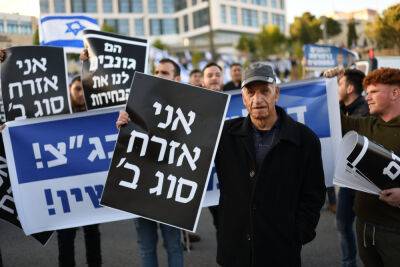 «Сторонники реформы» готовятся к маршу в Тель-Авиве: «Левых увезут на амбулансах»