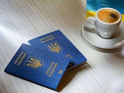 Украинский паспорт можно будет оформить еще в одной стране через ГП "Документ"