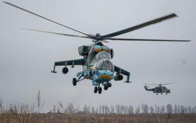 Северная Македония одобрила передачу Ми-24 Украине
