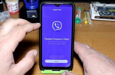 Повестки в Viber и Telegram: что надумали нардепы и когда выпустят закон