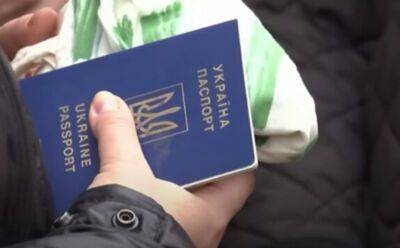 Приблизит нас к ЕС: украинцы предлагают убрать "отчество" в паспорте