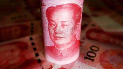 Приманил юанями: зачем Китай кредитует самых слабых