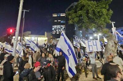 Тель-Авива: 30.000 человек провели шествие в поддержку судебной реформы