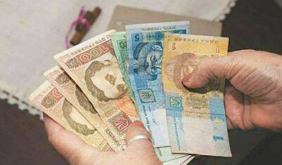 Украинцам принудительно порежут пенсии на 50%: кого коснется и почему