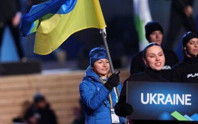 Украина не примет участия в соревнованиях, куда допустят россиян