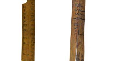 Древнее бумаги. Археологи обнаружили тысячи бамбуковых и деревянных пластинок с надписями